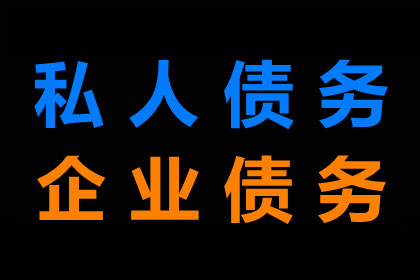 助力游戏公司追回900万游戏版权费